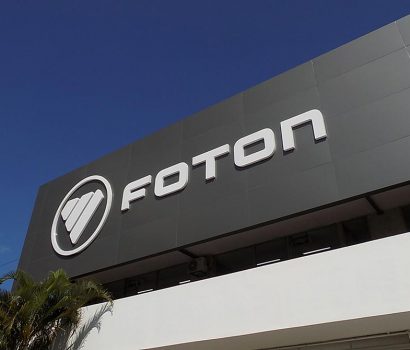 Consecionario-Ford-3